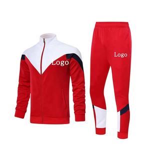 Conjunto Deportivo Ecológico con Capucha, Estampado, Estilo Urbano, Chaqueta con Cremallera Completa y Pantalones Jogger Ajustados - Product Image 2