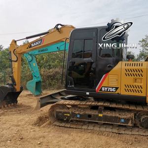 Oferta Especial: Excavadora Hidráulica SANY SY75 de 7.5 Toneladas, Modelo 2023, Motor y Bomba, Capacidad de Cucharón de 0.3m, en Venta - Product Image 4