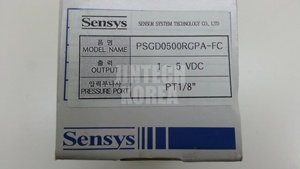2011) [CAJA NUEVA] SENSYS PSGD0500RGPA-FC Producto 100% Original y Nuevo - Product Image 3
