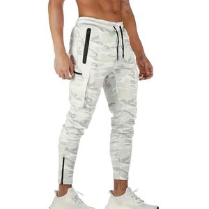 Pantalón transpirable con cordón para hombre, fabricado en Pakistán, precio bajo, Color sólido, cómodo, informal, ajuste, alta calidad, OEM, logotipo personalizado 2025 - Product Image 2