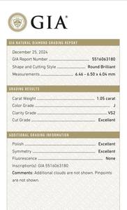 B2B D'Vins Jewels para GIA Certified 1,05 CT Diamante redondo blanco suelto natural de J Color FL FLOW Purity EX Cut Pulido - Product Image 3