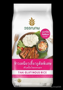 ข้าวเหนียวเหนียวคุณภาพสูงจากเวียดนามมาตรฐานสหภาพยุโรปรอบ/สั้น/ปานกลางหน้าสัมผัส ms.laura + 84928148271 - Product Image 1