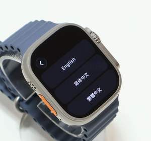 VENTES FLASH Montre Originale Ultra 49mm avec Boîtier en Titane Intelligent et Garantie d'un an, Qualité OEM DIY, Origine Vietnam - Product Image 1