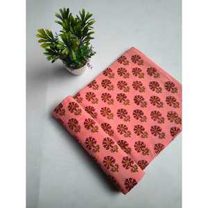 2.4 mètres de tissu prédécoupé 100% coton 42 "-44" de largeur JBTKB19-PC2 doux pour le lavage des mains ou en machine - Product Image 1