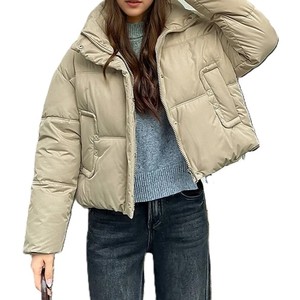 Chaqueta acolchada al por mayor con cuello levantado informal, chaqueta acolchada elegante con cremallera personalizada, chaqueta de invierno a prueba de viento de alta calidad para mujer - Product Image 2