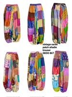 Pantalon Harem en Rayonne SK NOOR and SONS avec Taille Élastique, Style Bohème d'Été, Qualité Supérieure, Coupe Ample, Longueur Intégrale