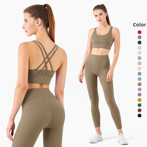 Ensemble de sport 2 pièces pour femme avec soutien-gorge de sport dos croisé et leggings taille haute, personnalisable avec logo – Idéal pour le yoga et l'entraînement - Product Image 4