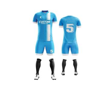 Vêtements de sport pour hommes 100% uniformes de football en polyester prix de gros demi manches France maillots de football uniformes hommes kits de football - Product Image 2