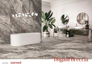 กระเบื้องพอร์ซเลนเคลือบผิวกันลื่น DHGANI BRECCIA ขนาด 600x1200 มม. ดีไซน์ยุโรปสมัยใหม่ สำหรับใช้ในห้อง ป้องกันแบคทีเรีย ทนทานต่อการสึกหรอ หนา 9 มม. - Product Image 3