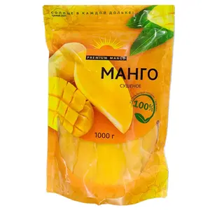 Piccolo sacchetto di frutta secca di MANGO buona dal VIETNAM per merenda-Ms. Jane 84 968 234 538