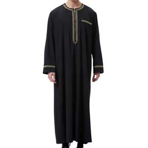 Thobe gris minimaliste pour homme, manches longues, kandura arabe, coupe ajustée, jubba musulmane, dishdasha, vêtements islamiques pour homme, à porter au quotidien - Product Image 6