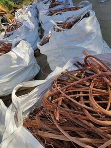 เศษลวดทองแดงคุณภาพสูง สะอาด ขายส่ง แข็งแรง ความบริสุทธิ์ 99.9% ผลิตจากประเทศเยอรมนี พร้อมส่ง - Product Image 5