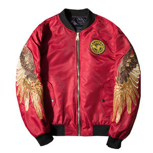 Veste brodée vintage d'automne au design personnalisé, style universitaire, fermeture éclair complète - Product Image 1