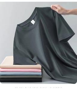 Venta al por mayor de camisetas lisas de gran tamaño para hombres de algodón, ropa de calle de peso pesado, Camisetas básicas minimalistas de color sólido - Product Image 5