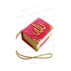 Mini couverture en velours 054K pour le Coran avec sangle, livres pour bébés - Product Image 3