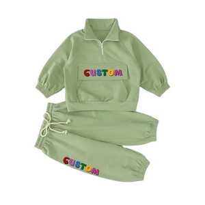 Ensembles de survêtements personnalisés pour enfants, vêtements pour garçons, sweats à capuche pour l'hiver, vêtements pour bébés en coton et polyester - Product Image 1