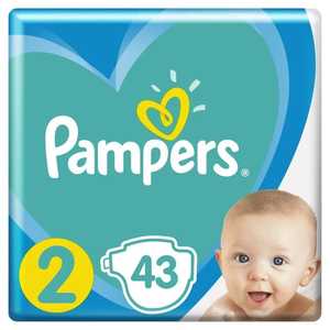 Vente en gros de couches pour bébés Pampers Toutes les tailles disponibles pour la vente en gros. - Product Image 2