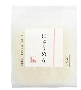 日本からのユニークなバルクドライ全粒小麦ミニヌードル日本食