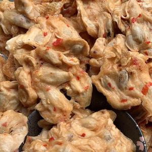 WHOSALE <b>DRIED</b> SOURSOP WITH SALT and <b>CHILI</b> FRUIT HIGH QUALITY FROM VIETNAM/ SWEET and SOUR TASTE FRUIT - Product Image 5