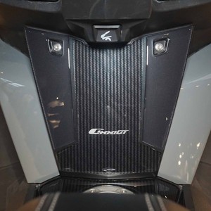 Protection centrale adhésive en résine 3D pour BMW C400GT, autocollants compatibles pour moto avec repose-pieds supérieur - Product Image 1