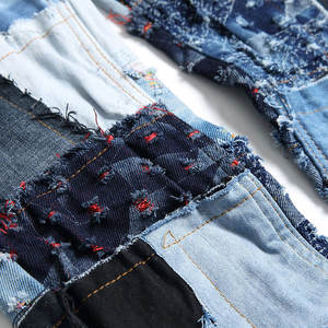 Pantalon en jean patchwork surdimensionné avec baggy pour les tenues streetwear hip hop pantalon en jean patchwork décontracté - Product Image 5