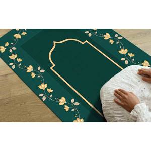 Green Floral Prayer Rug: Islamic Worship <b>Mat</b>, Printed Rug,With Pile Soft Rug - Product Image 5
