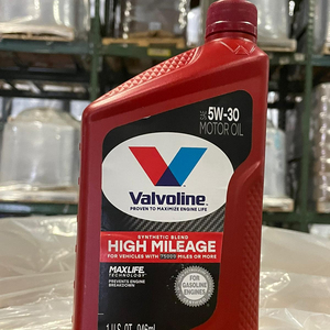 Valvoline VV1556 High Mileage with MaxLife Technology <b>SAE</b> <b>5W</b>-<b>30</b> Synthetic Blend Motor Oil 1 QT pack of 6 - Product Image 1