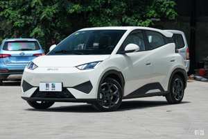 Véhicule électrique dynamique BYD Seagull 2025, 305 km d'autonomie, 2 roues motrices, 500 Nm+, conduite intelligente, voiture compacte à énergie nouvelle, batterie 110 kWh - Product Image 2