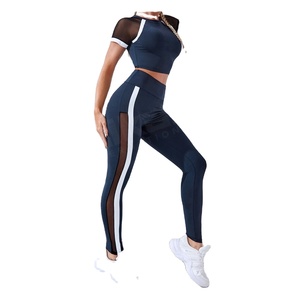 ชุดออกกำลังกายโยคะสองชิ้นสำหรับผู้หญิง สีพื้น ผ้าฝ้าย 100% สวมใส่สบาย ระบายอากาศได้ดี แห้งเร็ว ขายส่ง - Product Image 4