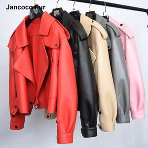 Vêtements de sport pour femmes, veste coupe-vent longue amovible - Tenues de sport imperméables et coupe-vent, veste en fourrure jancoco pour femmes - Product Image 5