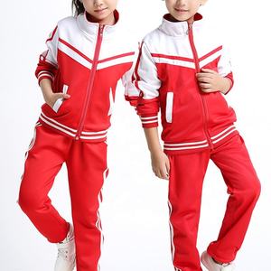 Uniforme Escolar Deportivo Transpirable de Talla Grande con Logotipo Personalizado para Niños y Niñas de Jardín de Infancia y Primaria, Conjunto de 2 Piezas - Product Image 3