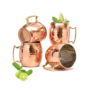 Juego de 4 Uds. De taza de cobre de mula de Moscú de punto martillado de cobre puro auténtico para uso en el hogar, Hotel, restaurante, Bar - Product Image 1