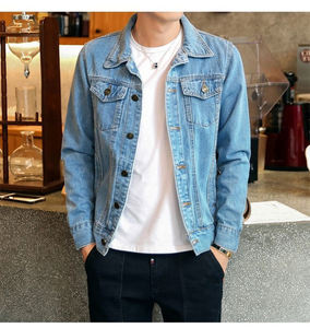 Chaqueta vaquera de algodón ajustada de otoño para hombre, diseño informal sólido, chaquetas de calidad con solapa de un solo pecho para hombres de talla grande - Product Image 4