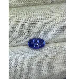 Pierre précieuse en Tanzanite naturelle de haute qualité avec une finition lisse et une coupe ovale, tendance pour les applications de bijoux de luxe, provenance d'Inde - Product Image 1