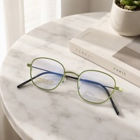 Montura de Gafas de Titanio Puro, Diseño Poligonal, Ligeras, Anti Luz Azul, Unisex, Gafas Ópticas