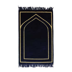 เสื่อละหมาดอัล-อาซฟาร์ - Product Image 1