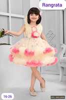 Vêtements pour filles robe à sequins sans manches dernière conception robe de soirée de mariage à fleurs pour tout-petits robe de soirée pour bébés filles dentelle pour enfants