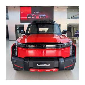 CH-ER-Y IC-AR 03 2025 2026 IC-AR 03 Nuevo Auto Eléctrico de 501 Km de Autonomía para 03 T, 5 Plazas, Económico - Product Image 1