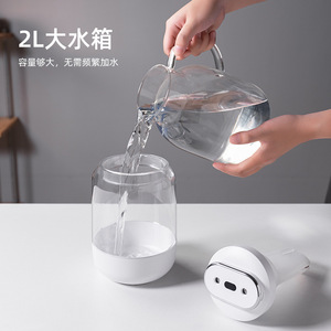 2L Dual-Spray Humidifier for Home Quiet Desktop Air Humidifier with Colorful Ambient <b>Light</b> for Bedrooms - Product Image 2
