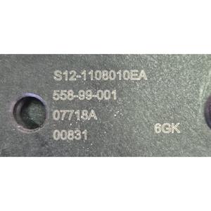 แป้นคันเร่ง DR 6 ซีรีส์ sqre4t15ca (17>) - Product Image 2