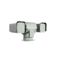 Caméra thermique analogique PTZ de surveillance extérieure pour la détection d'incendie et la vision nocturne, idéale pour les gardes de frontière (vente en gros)