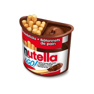 <span class=keywords><strong>Nutella</strong></span> và đi sô cô la Bán buôn bao bì sẵn sàng cho các đơn Đặt hàng lớn Giao hàng nhanh - Product Image 6