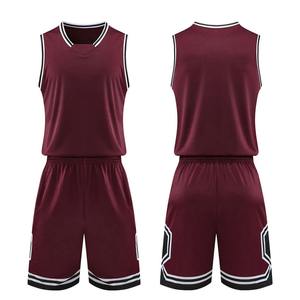 Diseño de Uniforme de Baloncesto para Hombre, Camisetas y Pantalones Cortos de Baloncesto Hechos a Medida, Conjuntos de 2 Piezas para Venta en Línea a un Precio Razonable - Product Image 4
