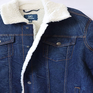 Veste en jean surdimensionnée OEM, effet délavé, en denim japonais, manteau en coton, veste en jean vintage délavée surdimensionnée - Product Image 3