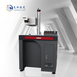 Nouvelle machine de marquage et de gravure laser UV haute vitesse, facile à utiliser, marqueur laser 3W/5W pour verre et céramique - Nouveau format DXF pris en charge - Product Image 4