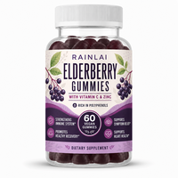 Gummies d'extrait de fruit de sureau noir (Sambucus) OEM ODM pour le système immunitaire et les vitamines