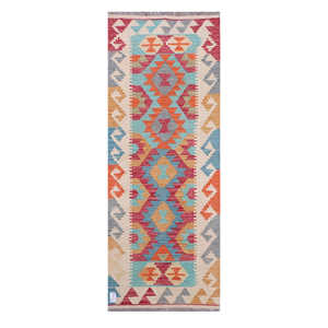 Tapis Kilim Maimana Afghanistan 199 X 75 cm Tapis et ensembles - Product Image 1