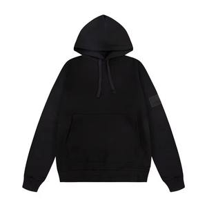 Colección de Sudaderas Casuales de Otoño e Invierno para Hombre, Sudadera con Capucha de la Marca Stone Island, Sudadera Moderna con Insignias para Parejas - Product Image 5