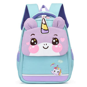 Sac à dos dinosaure de dessin animé pour enfants, sac d'école mignon, sac à dos de voyage léger pour enfants de maternelle et d'école primaire - Product Image 2