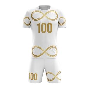 Ensemble de maillots de football personnalisés 100% polyester avec impression par sublimation Galaxy, respirant, pour l'entraînement en équipe - Product Image 1